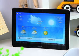 华为平板怎么运行华为电脑系统(华为平板如何运行华为电脑系统—深度解析与操作指南) 华为平板怎么运行华为电脑系统(华为平板如何运行华为电脑系统—深度解析与操作指南)