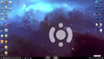 华为手机怎么控制华为电脑PPT软件(华为手机控制华为电脑PPT软件，操作指南)