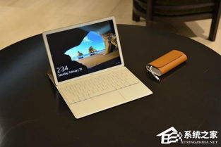 华为电脑怎么互传照片给华为手机(华为电脑与华为手机互传照片的方法指南) 华为电脑怎么互传照片给华为手机(华为电脑与华为手机互传照片的方法指南)