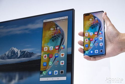 华为手机怎么通过nfc连接华为电脑(华为手机如何通过NFC连接华为电脑,操作指南与技巧) 华为手机怎么通过nfc连接华为电脑(华为手机如何通过NFC连接华为电脑,操作指南与技巧)