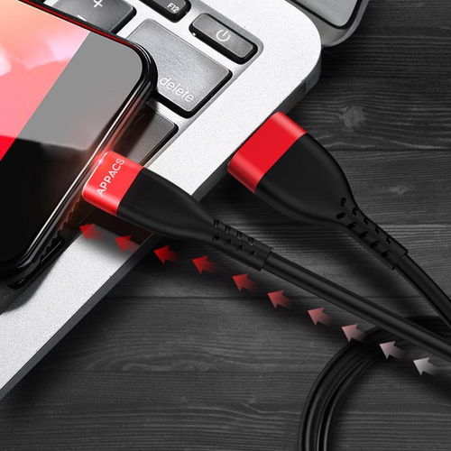 华为手机怎么分享app到华为电脑(华为手机与华为电脑之间的APP分享，轻松实现应用传输)