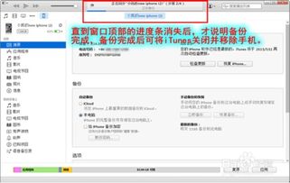 华为电脑关机怎么恢复(华为电脑关机恢复指南，轻松解决常见问题)