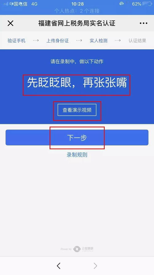 华为电脑怎么增加桌面(华为电脑如何增加桌面—详细操作指南)