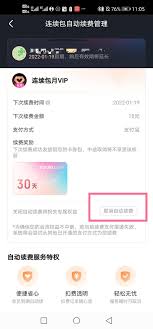 华为电脑相机怎么美颜(华为电脑相机美颜功能使用指南)