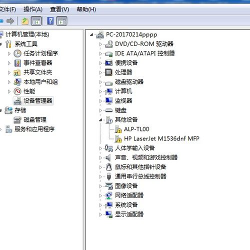 华为10怎么连电脑(华为P10手机与电脑的连接方法)
