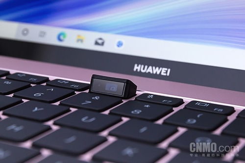 华为电脑dex怎么使用(华为电脑Dex使用指南，轻松上手操作)