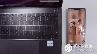 华为电脑双屏怎么开启(华为电脑双屏功能的使用指南,如何开启双屏模式) 华为电脑双屏怎么开启(华为电脑双屏功能的使用指南,如何开启双屏模式)