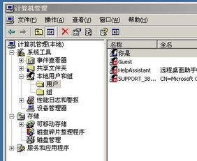 华为电脑汉字怎么切换(华为电脑汉字切换方法与技巧详解)