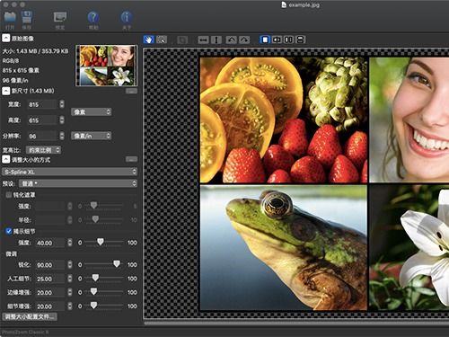 华为电脑怎么装zoom(华为电脑安装Zoom软件的详细步骤)