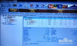 华为电脑卡机怎么解决(华为电脑卡机问题解析与解决方案)
