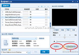 华为电脑声音怎么变小(华为电脑声音调整指南，轻松减小音量)