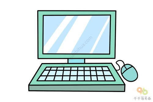 华为电脑键盘怎么画(华为电脑键盘绘画指南)