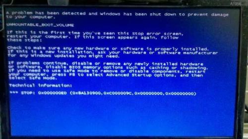 华为电脑蓝屏怎么关机(华为电脑蓝屏如何正确关机及其解决方法)