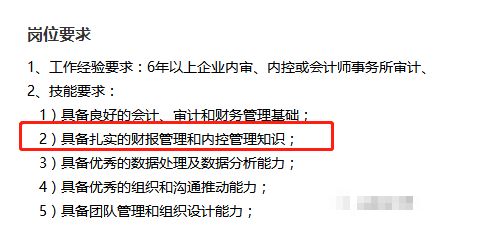 华为电脑怎么翻译word(华为电脑如何翻译Word文档，一站式操作指南)