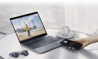 华为电脑怎么销售好(华为电脑销售策略探讨，如何提升销售效果)