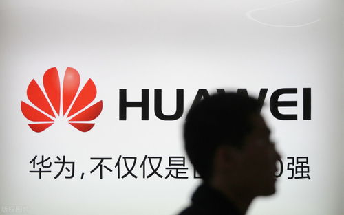 华为电脑怎么销售好(华为电脑销售策略探讨，如何提升销售效果)