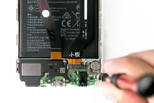 华为电脑皮垫怎么拆(华为电脑皮垫拆卸指南) 华为电脑皮垫怎么拆(华为电脑皮垫拆卸指南)