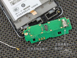 华为电脑皮垫怎么拆(华为电脑皮垫拆卸指南) 华为电脑皮垫怎么拆(华为电脑皮垫拆卸指南)