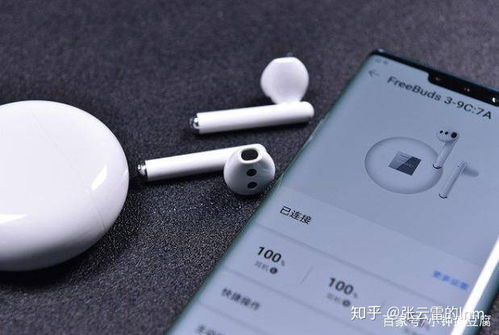 华为电脑怎么设置耳机(华为电脑设置耳机的详细步骤指南)