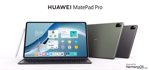 华为pad怎么投到电脑(华为Pad投屏到电脑的全面指南)