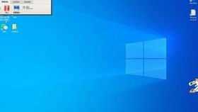 华为电脑怎么出现分屏(华为电脑分屏功能的使用指南)