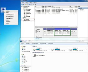 华为电脑怎么隐藏软件(华为电脑软件隐藏技巧，保护隐私与高效管理的必备知识)