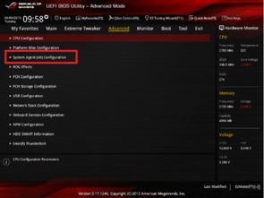 华为电脑怎么开vt(华为电脑开启VT虚拟化技术详解)