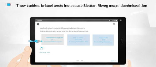 华为电脑蓝牙怎么重置(华为电脑蓝牙重置步骤详解) 华为电脑蓝牙怎么重置(华为电脑蓝牙重置步骤详解)