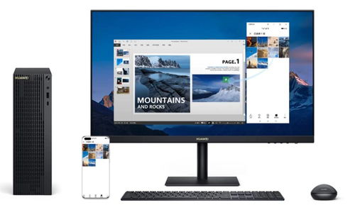 华为怎么共享网络电脑(华为共享网络电脑，连接未来，共创智能办公新纪元)
