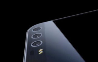 华为电脑怎么无线充电(华为电脑无线充电技术指南) 华为电脑怎么无线充电(华为电脑无线充电技术指南)