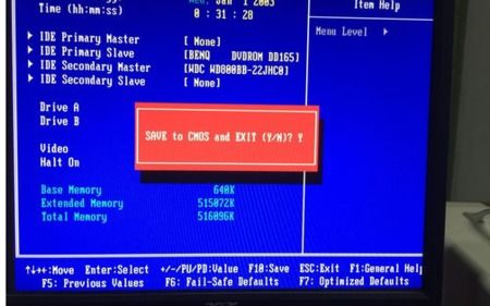 华为电脑怎么进入cmos(华为电脑CMOS进入方法详解)