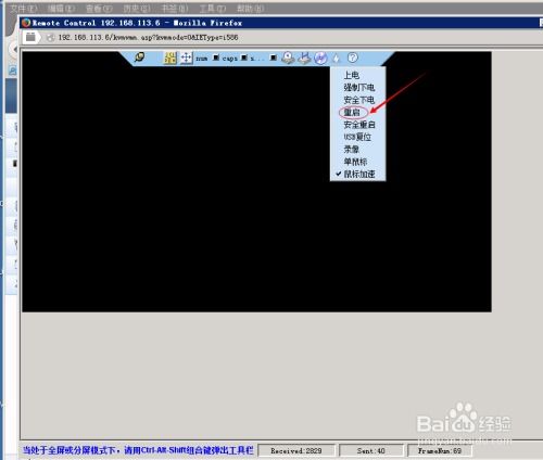 华为电脑怎么装qq(华为电脑安装QQ的步骤详解)