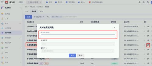 华为电脑ps怎么下载(华为电脑下载Photoshop软件指南) 华为电脑ps怎么下载(华为电脑下载Photoshop软件指南)