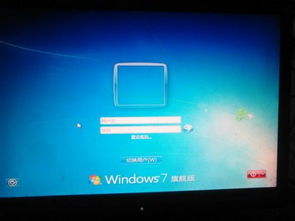 华为电脑怎么重置密码(华为电脑重置密码的详细步骤指南)