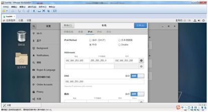 电脑华为wf怎么设置(华为电脑无线网络设置指南，轻松连接WiFi)