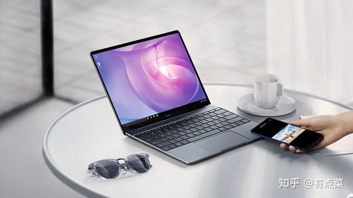 华为怎么传上电脑照片(华为手机上照片如何轻松传输至电脑，详细步骤解析)