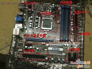 华为电脑怎么启动显卡(华为电脑启动显卡的详细步骤与注意事项)