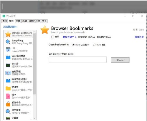 华为电脑怎么寻找壁纸(华为电脑壁纸寻找指南)