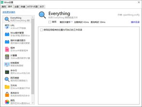 华为电脑怎么寻找壁纸(华为电脑壁纸寻找指南)
