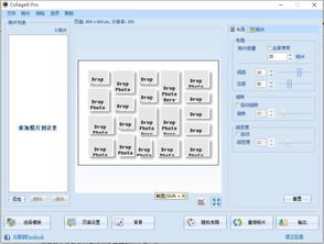 华为电脑ppt怎么用(华为电脑PPT使用指南，轻松掌握制作与编辑技巧)