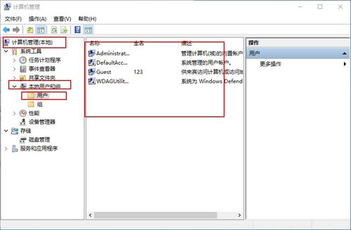 华为电脑便签怎么保存(华为电脑便签保存指南，轻松掌握保存方法)