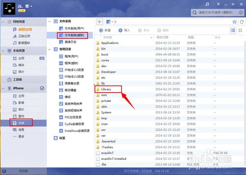 怎么换电脑壁纸华为(华为电脑壁纸更换教程)