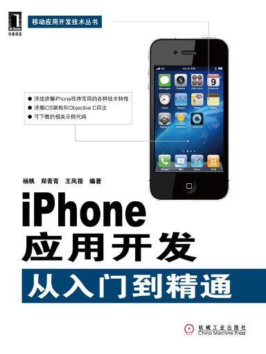 电脑怎么修好华为手机(电脑如何助力修好华为手机，从入门到精通)