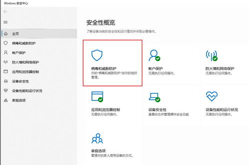 华为电脑盗版怎么下载(华为电脑盗版软件下载的风险与应对方案) 华为电脑盗版怎么下载(华为电脑盗版软件下载的风险与应对方案)