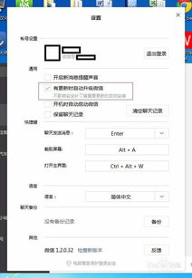 华为电脑怎么查验机型(华为电脑机型查验攻略，轻松了解您的电脑型号)
