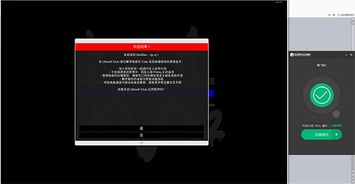 华为电脑锁频怎么解锁(华为电脑锁频解锁操作指南)
