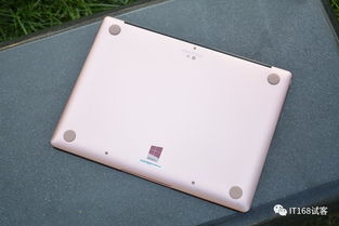 华为matebookx怎么装电脑(华为MateBook X如何安装电脑系统—详细步骤解析) 华为matebookx怎么装电脑(华为MateBook X如何安装电脑系统—详细步骤解析)