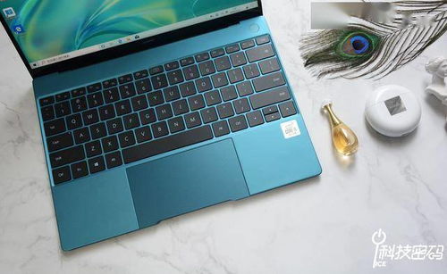 华为matebookx怎么装电脑(华为MateBook X如何安装电脑系统—详细步骤解析) 华为matebookx怎么装电脑(华为MateBook X如何安装电脑系统—详细步骤解析)