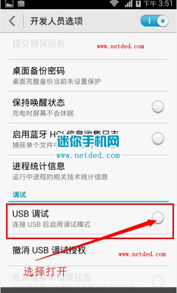 华为电脑怎么打开页面(华为电脑如何打开页面，详细步骤与常见问题解析)