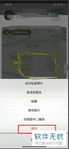 华为电脑怎么清理内存(华为电脑内存清理全攻略，释放存储空间，提升运行效率)
